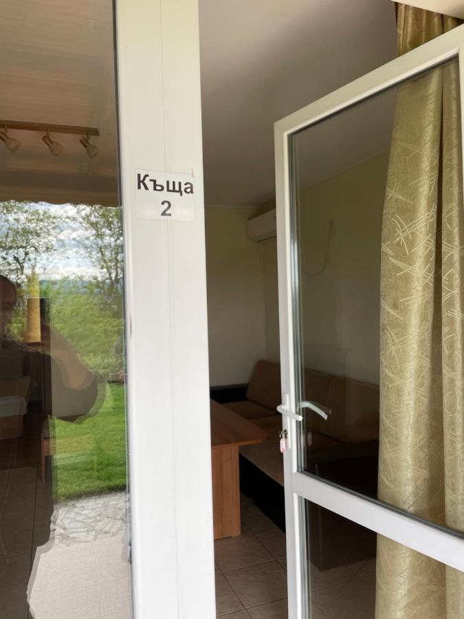Комплекс За Гости Малки Воден Otel Malki Voden Dış mekan fotoğraf